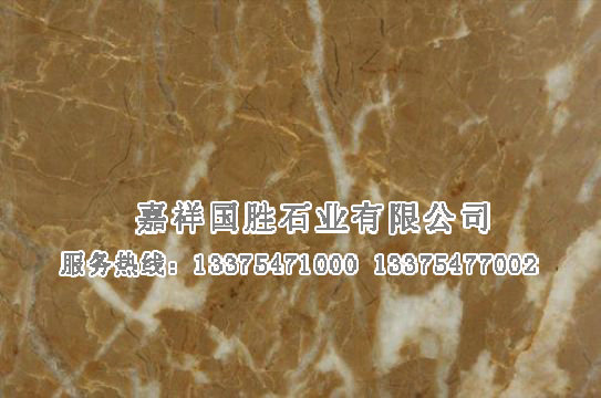 點(diǎn)擊查看詳細(xì)信息<br>標(biāo)題：卡佐菲 閱讀次數(shù)：2758