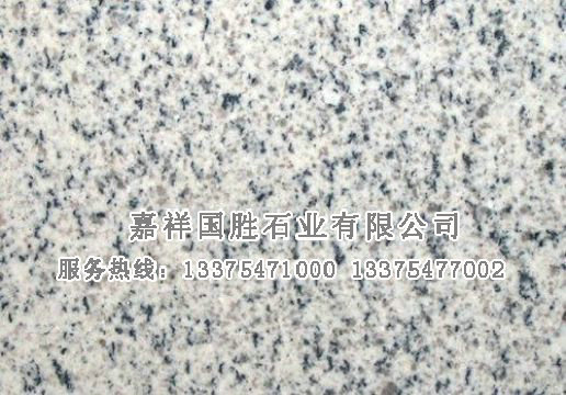 點(diǎn)擊查看詳細(xì)信息<br>標(biāo)題：芝麻白 閱讀次數(shù)：3079