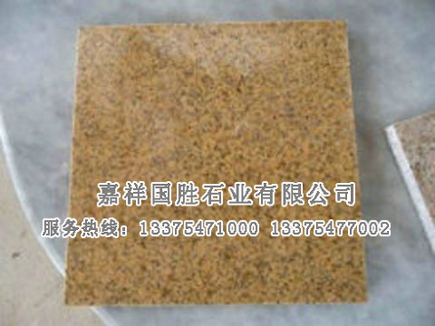 點擊查看詳細信息<br>標題：黃金麻 閱讀次數(shù)：2864