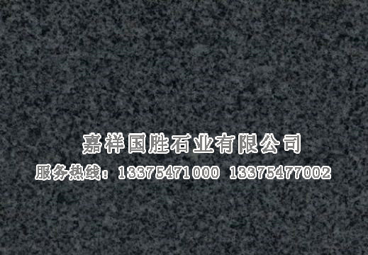 點(diǎn)擊查看詳細(xì)信息<br>標(biāo)題：芝麻黑 閱讀次數(shù)：2997