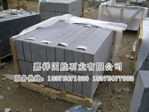 點擊查看詳細(xì)信息<br>標(biāo)題：青石路巖石 閱讀次數(shù)：1902