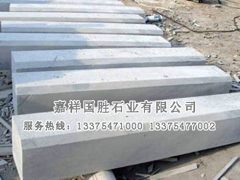 點(diǎn)擊查看詳細(xì)信息<br>標(biāo)題：路沿石 閱讀次數(shù)：2592