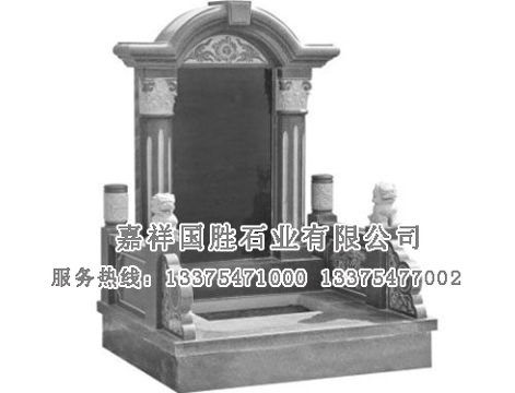 點(diǎn)擊查看詳細(xì)信息<br>標(biāo)題：墓碑 閱讀次數(shù)：2656
