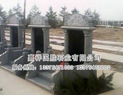 點(diǎn)擊查看詳細(xì)信息<br>標(biāo)題：墓碑 閱讀次數(shù)：2410