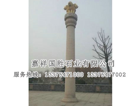 點(diǎn)擊查看詳細(xì)信息<br>標(biāo)題：柱子 閱讀次數(shù)：1855