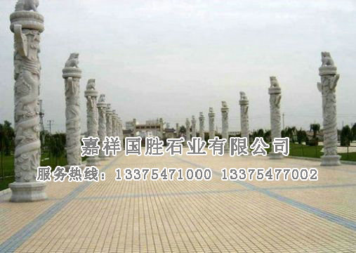 點擊查看詳細(xì)信息<br>標(biāo)題：華表 閱讀次數(shù)：2602