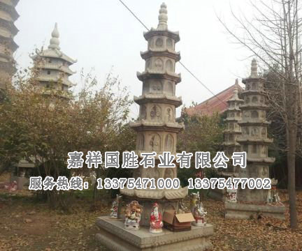 點(diǎn)擊查看詳細(xì)信息<br>標(biāo)題：石塔 閱讀次數(shù)：1986