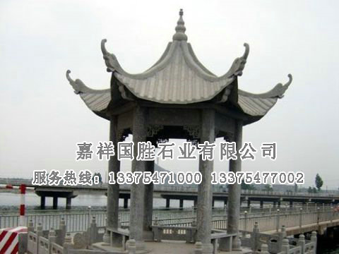 點(diǎn)擊查看詳細(xì)信息<br>標(biāo)題：石亭 閱讀次數(shù)：2055