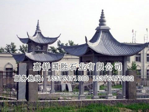點(diǎn)擊查看詳細(xì)信息<br>標(biāo)題：石亭 閱讀次數(shù)：1999