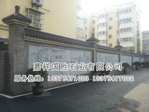 點擊查看詳細(xì)信息<br>標(biāo)題：浮雕壁畫 閱讀次數(shù)：2070