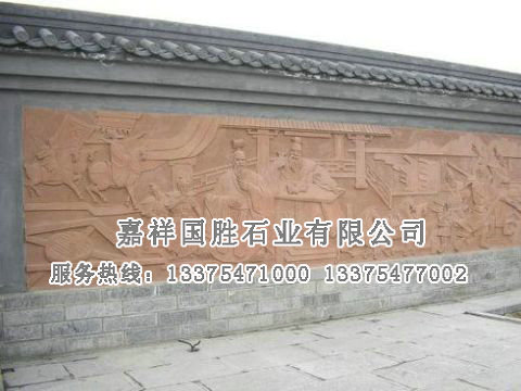 點擊查看詳細信息<br>標題：浮雕壁畫 閱讀次數(shù)：2079