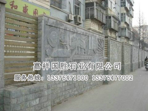 點擊查看詳細信息<br>標題：浮雕壁畫 閱讀次數(shù)：1952