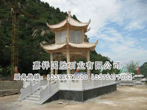 點(diǎn)擊查看詳細(xì)信息<br>標(biāo)題：石亭 閱讀次數(shù)：2572