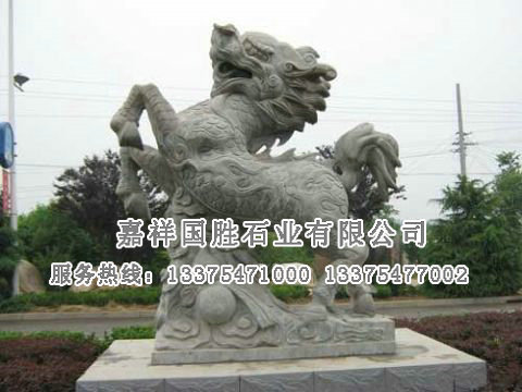 點擊查看詳細(xì)信息<br>標(biāo)題：動物石雕 閱讀次數(shù)：2030