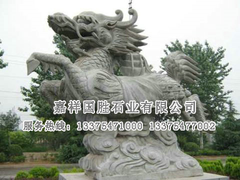點擊查看詳細(xì)信息<br>標(biāo)題：動物石雕 閱讀次數(shù)：1932