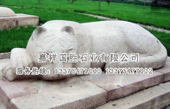 點擊查看詳細(xì)信息<br>標(biāo)題：動物石雕 閱讀次數(shù)：1681