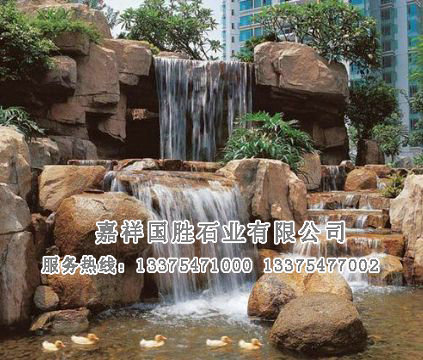 點擊查看詳細信息<br>標題：假山 閱讀次數(shù)：2618