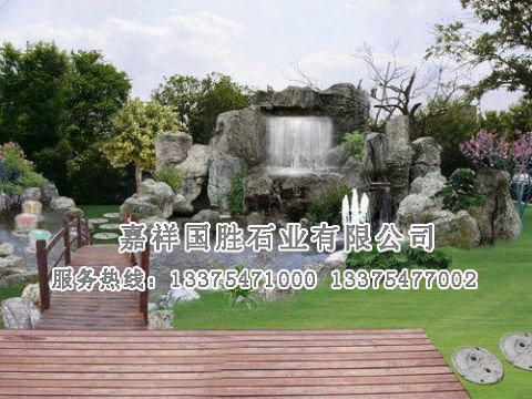 點擊查看詳細信息<br>標題：假山 閱讀次數(shù)：2687