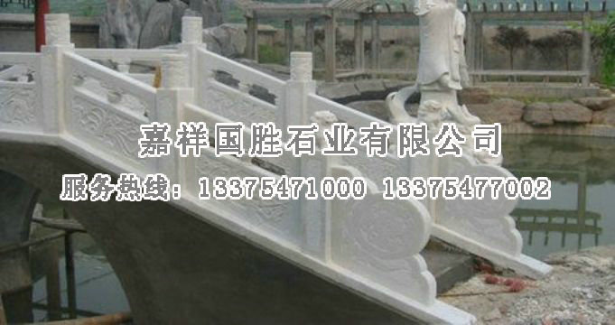 點擊查看詳細(xì)信息<br>標(biāo)題：石欄板 閱讀次數(shù)：2581