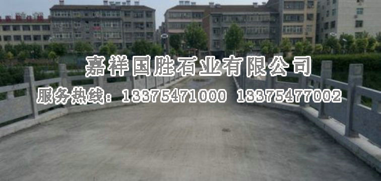 點擊查看詳細(xì)信息<br>標(biāo)題：石欄板 閱讀次數(shù)：2419