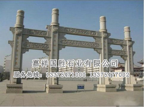 點擊查看詳細(xì)信息<br>標(biāo)題：牌坊 閱讀次數(shù)：1805