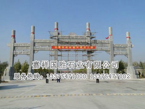 點(diǎn)擊查看詳細(xì)信息<br>標(biāo)題：工程案例 閱讀次數(shù)：1779