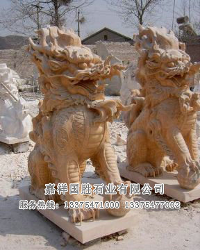 點擊查看詳細(xì)信息<br>標(biāo)題：晚霞紅麒麟 閱讀次數(shù)：2477