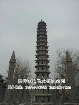 點(diǎn)擊查看詳細(xì)信息<br>標(biāo)題：石塔 閱讀次數(shù)：3000
