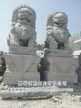 點擊查看詳細信息<br>標題：石獅子 閱讀次數(shù)：3128