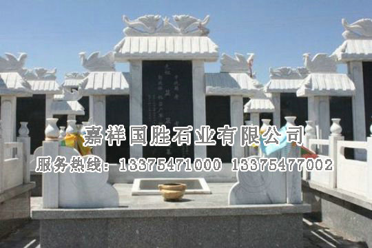 點(diǎn)擊查看詳細(xì)信息<br>標(biāo)題：墓碑 閱讀次數(shù)：2886