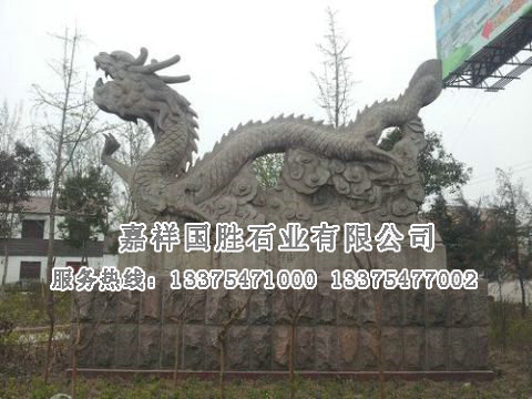 點擊查看詳細信息<br>標題：千禧龍 閱讀次數(shù)：3156