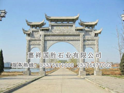 點(diǎn)擊查看詳細(xì)信息<br>標(biāo)題：河南淮陽陵園牌坊 閱讀次數(shù)：2802