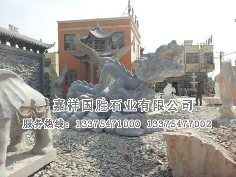 點擊查看詳細信息<br>標題：龍 閱讀次數(shù)：2731