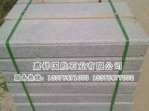 點(diǎn)擊查看詳細(xì)信息<br>標(biāo)題：芝麻白路沿石 閱讀次數(shù)：3760
