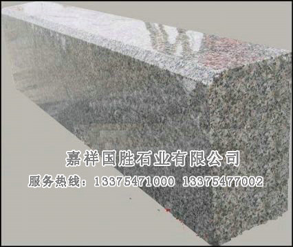 點(diǎn)擊查看詳細(xì)信息<br>標(biāo)題：花崗巖路沿石 閱讀次數(shù)：2681