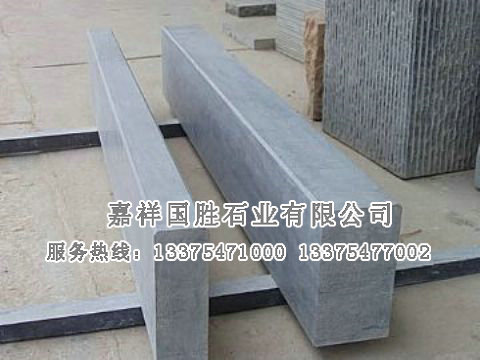 點(diǎn)擊查看詳細(xì)信息<br>標(biāo)題：青石路巖石 閱讀次數(shù)：2854