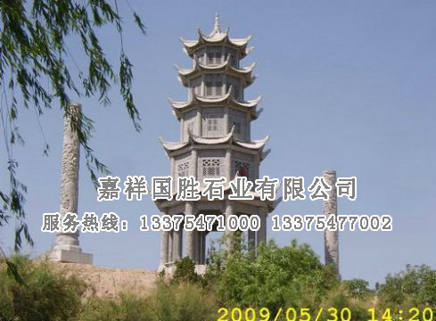 點(diǎn)擊查看詳細(xì)信息<br>標(biāo)題：石亭塔 閱讀次數(shù)：2704
