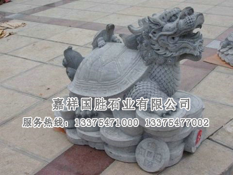 點擊查看詳細信息<br>標題：赑屃 閱讀次數(shù)：2854