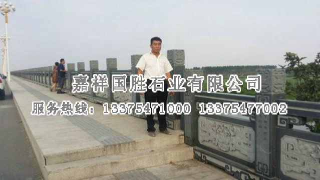 點擊查看詳細(xì)信息<br>標(biāo)題：芝麻黑石欄桿 閱讀次數(shù)：3098
