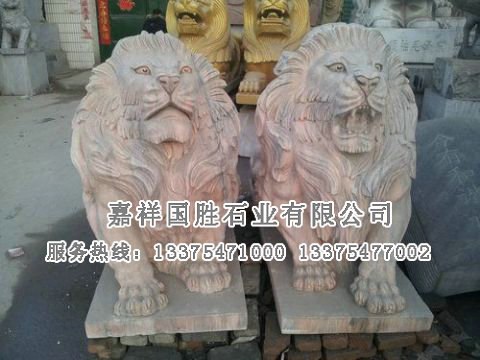 點擊查看詳細信息<br>標題：晚霞紅臥獅 閱讀次數(shù)：2970