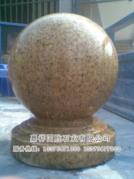 點(diǎn)擊查看詳細(xì)信息<br>標(biāo)題：擋車球 閱讀次數(shù)：2944