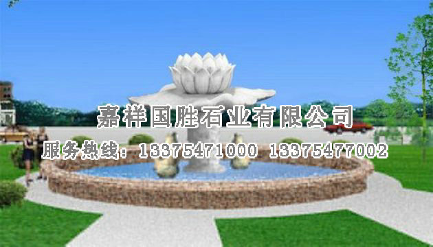 點(diǎn)擊查看詳細(xì)信息<br>標(biāo)題：鯉魚鬧蓮 閱讀次數(shù)：3058