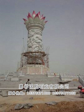 點(diǎn)擊查看詳細(xì)信息<br>標(biāo)題：蓮花柱高度18米 閱讀次數(shù)：2844