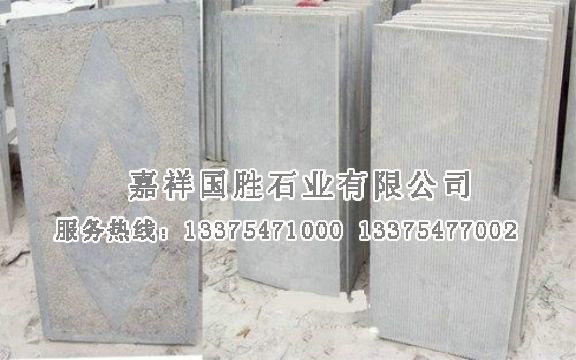點擊查看詳細信息<br>標題：青石拉絲面 閱讀次數(shù)：3686