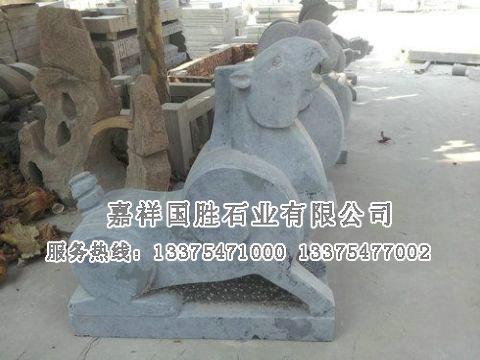 點(diǎn)擊查看詳細(xì)信息<br>標(biāo)題：十二生肖 閱讀次數(shù)：2737