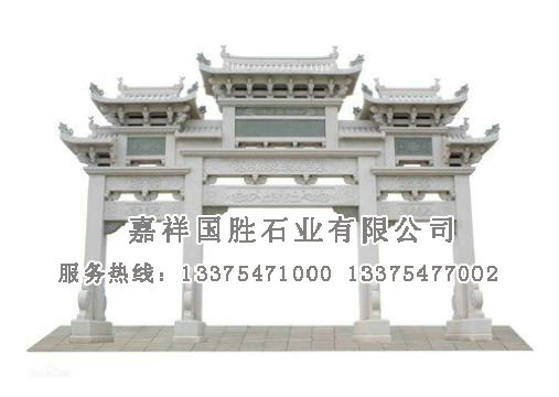 點(diǎn)擊查看詳細(xì)信息<br>標(biāo)題：寺院牌樓 閱讀次數(shù)：2092