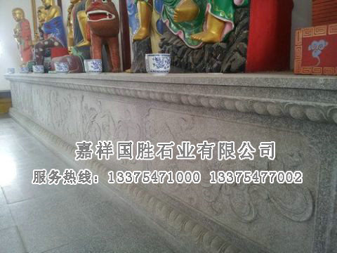 點擊查看詳細信息<br>標題：須彌座 閱讀次數(shù)：2710
