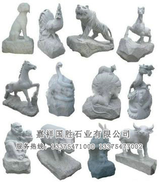 點擊查看詳細信息<br>標題：十二生肖 閱讀次數(shù)：2911