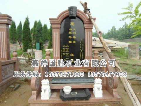 點(diǎn)擊查看詳細(xì)信息<br>標(biāo)題：墓碑 閱讀次數(shù)：2757