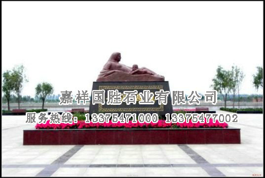 點(diǎn)擊查看詳細(xì)信息<br>標(biāo)題：中心雕塑 閱讀次數(shù)：3303